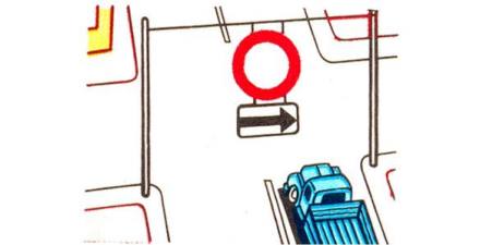 In which direction is traffic prohibited?
