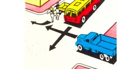 Specify the order of passing the intersection
