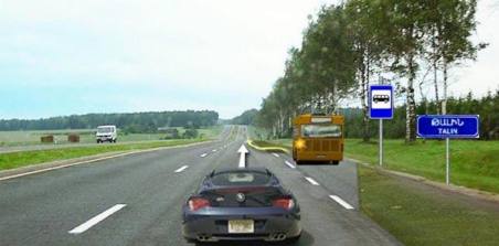 The driver of which vehicle has the right to priority movement?
