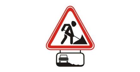 What the sign and the sign below it warns you about: