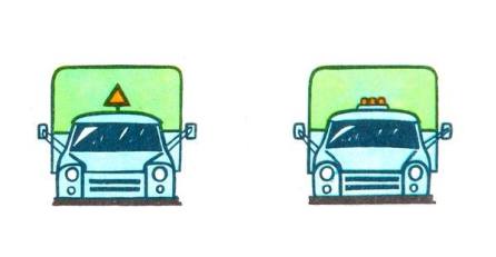 Which of the following signs is set to indicate a road train?