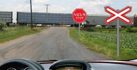 What should the driver do in this situation?