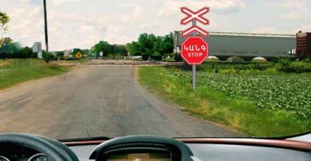 What should the driver do in this situation?