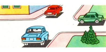 The first to drive through the intersection: