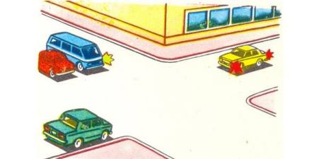 The red car will drive through the intersection: