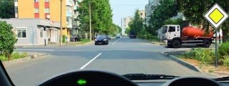 In this case, it is necessary to give way when reversing it is necessary to give way to
