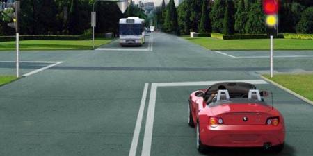 What does a traffic light signal indicate?