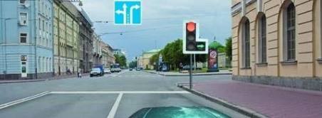 Straight driving from the mentioned zone is