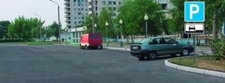 Which driver violated the parking rules?