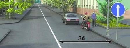 Are drivers allowed to stop at this location?