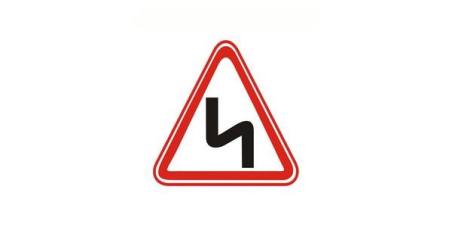 At what distance from the beginning of the hazardous area is this warning sign placed outside populated areas?