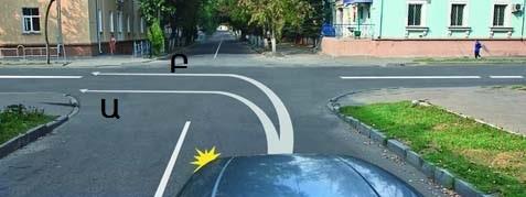 Ձախ շրջադարձ թույլատրվում է