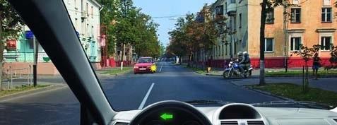 Ձախ շրջադարձ կատարելիս