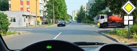 When making a U-turn, whom must you give way to?