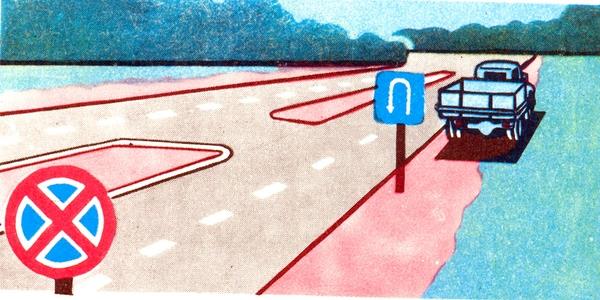Does the prohibitory sign apply to the section of the road where the driver has stopped?