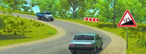 If passing oncoming traffic is difficult in this situation, then the way must be given by